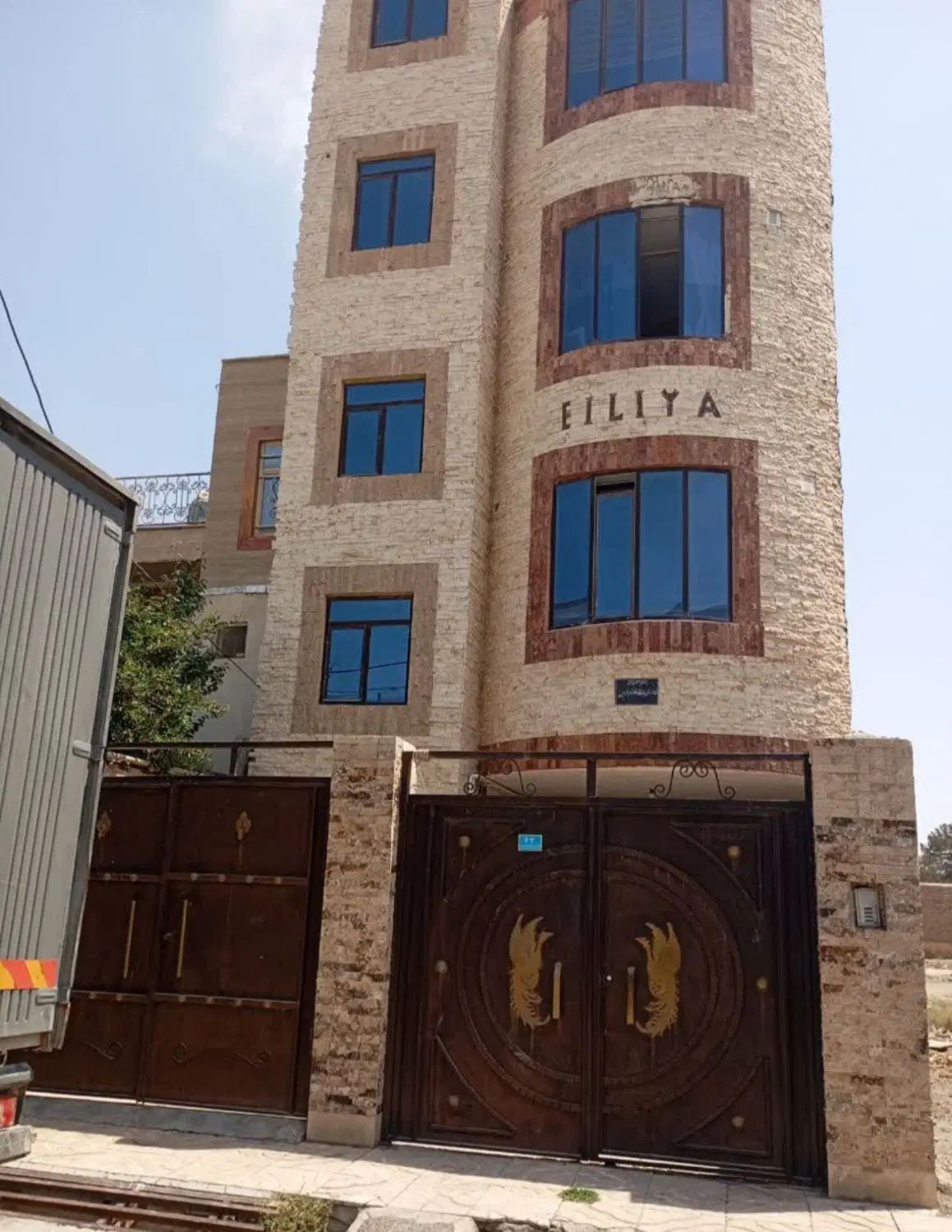 منزل اجاره ای