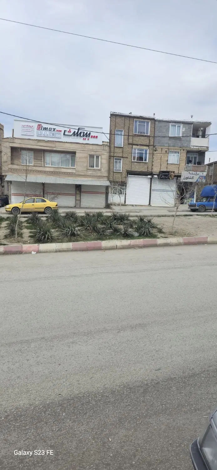 منزل مسکونی تجاری ومسکونی