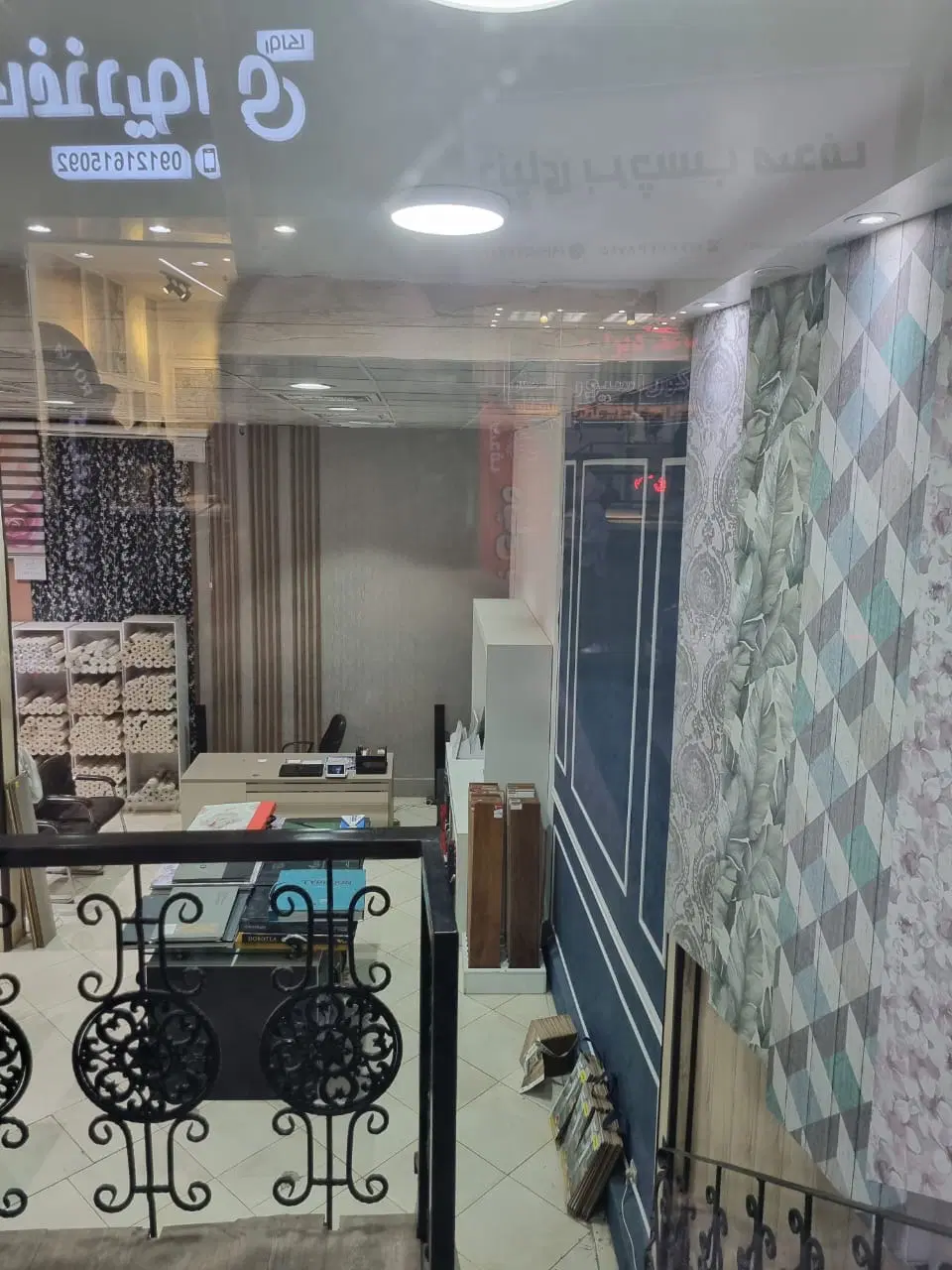 مغازه 40 متری ، سه راه گوهردشت