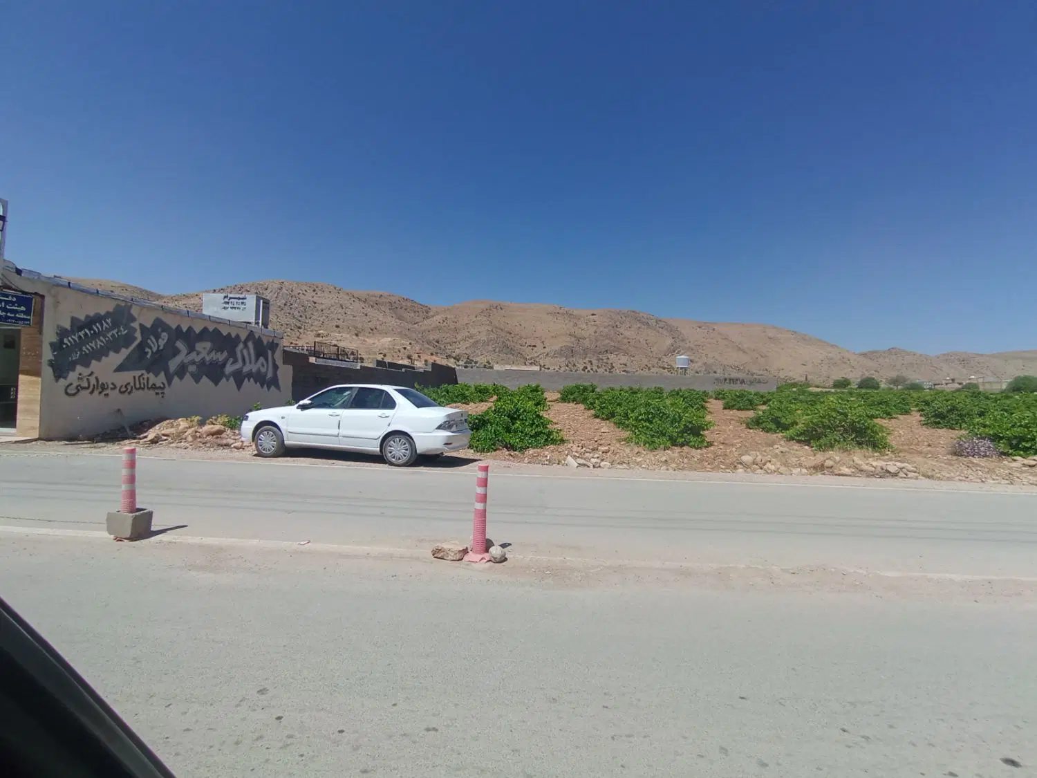 فروش زمین روستای کلستان