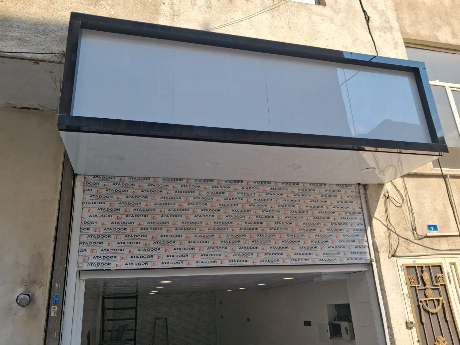 سرقفلی مغازه
