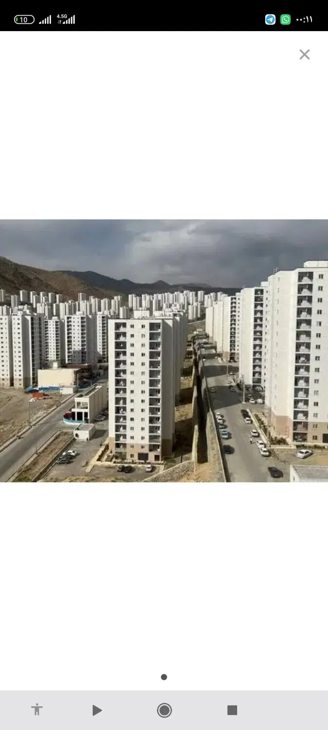 فروش مسکن ملی ثارالله
