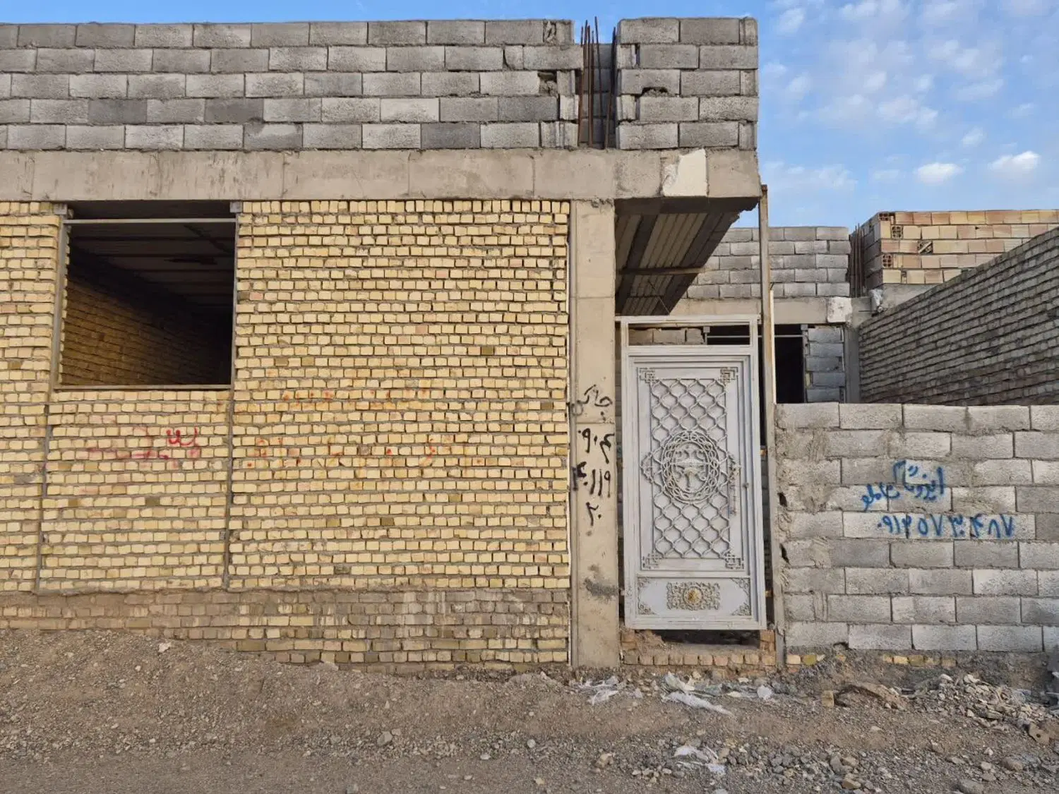 زمین مسکن ملی ویلایی