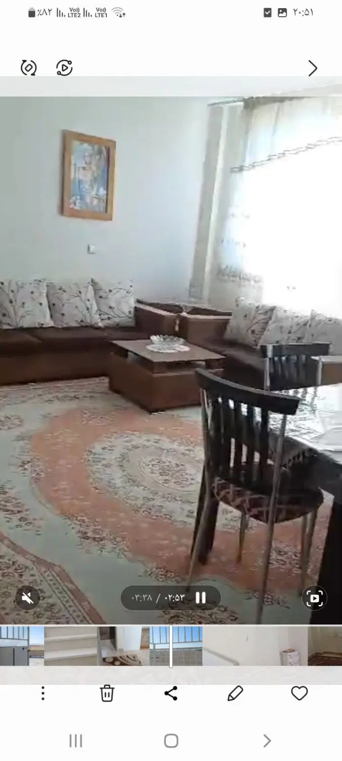 منزل مسکونی