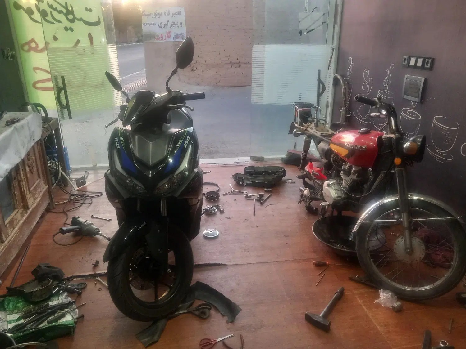 مغازه تعمیرگاه موتور