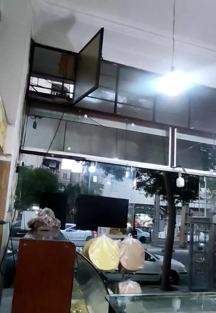 فر یا معاوضه تجاری 160متر بهر.فایل بده کمیسیون نده