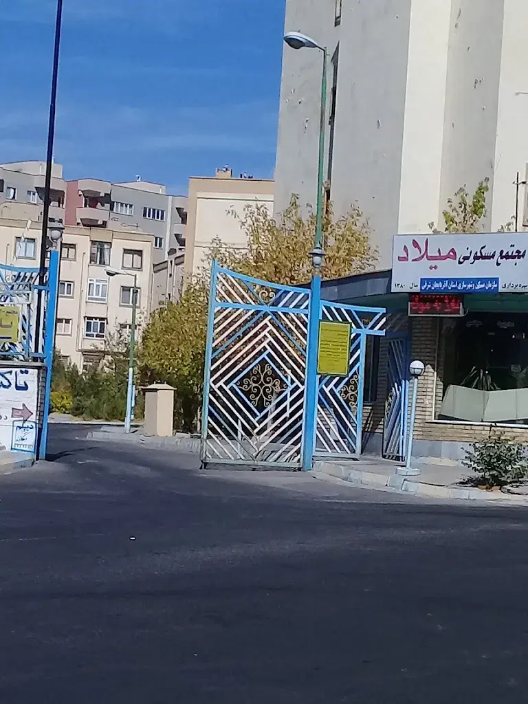 واحد ۴۵ متری مجتمع میلاد شهر سهند تبریز
