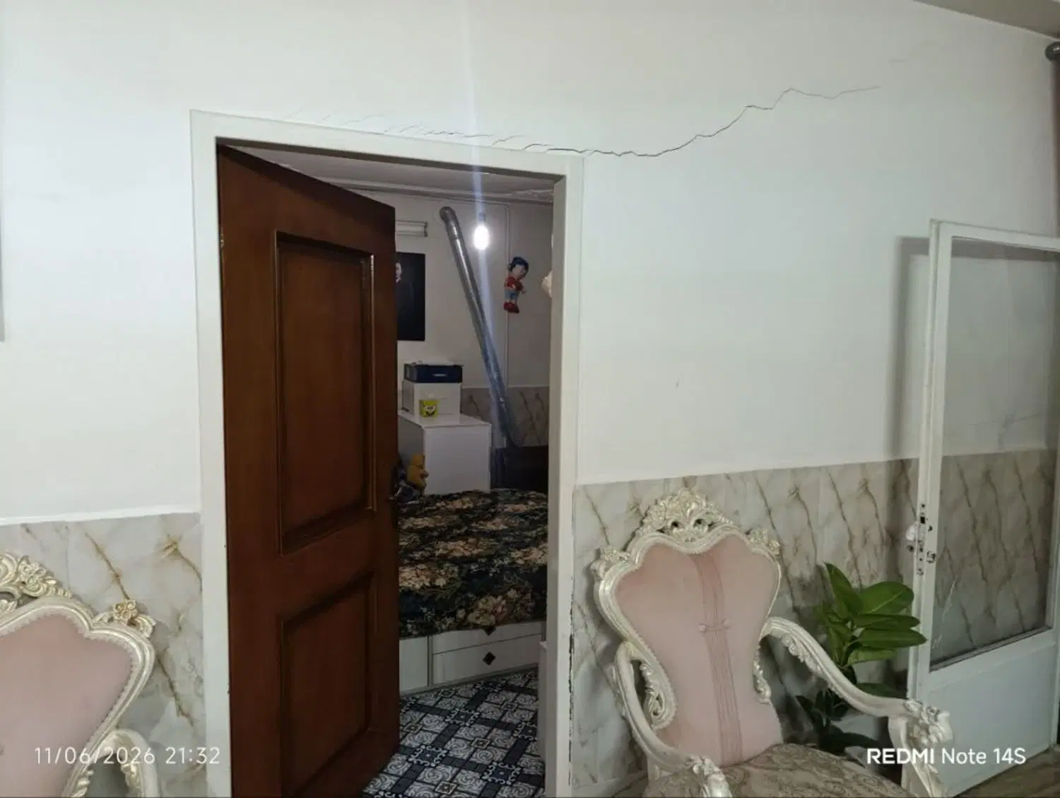 مسکونی