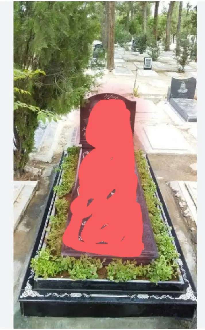 زمین قبر