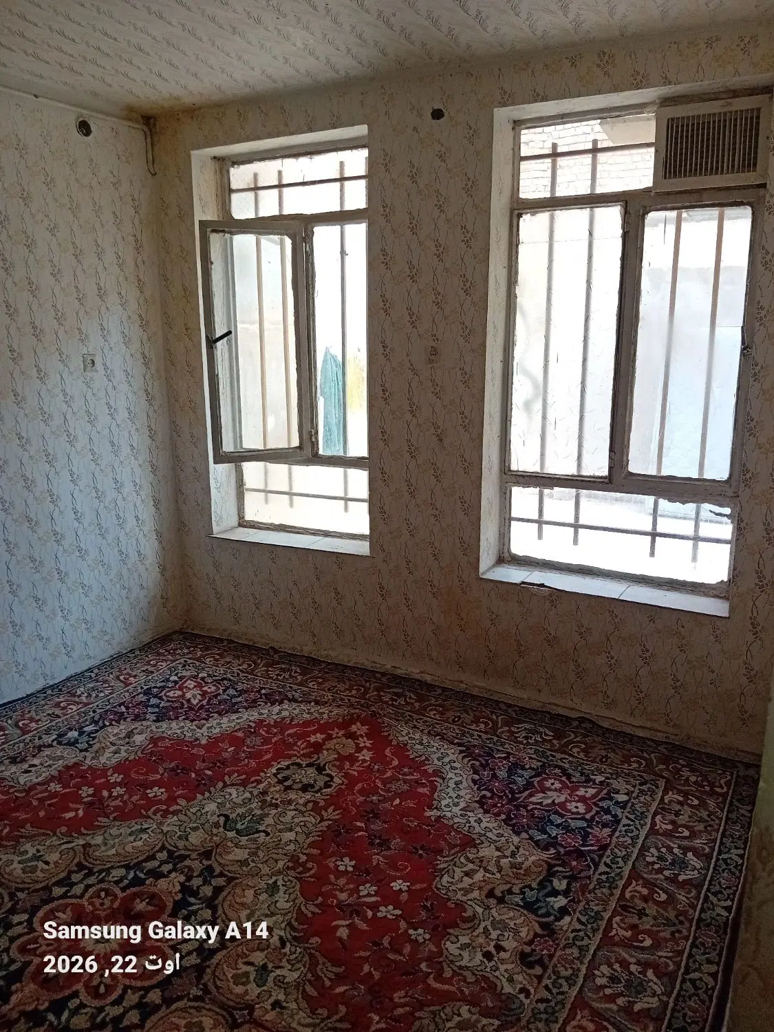 اجاره خانه