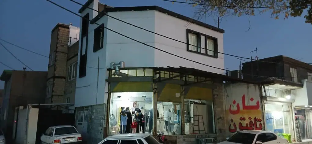 ملک تجاری مسکونی با مغازه