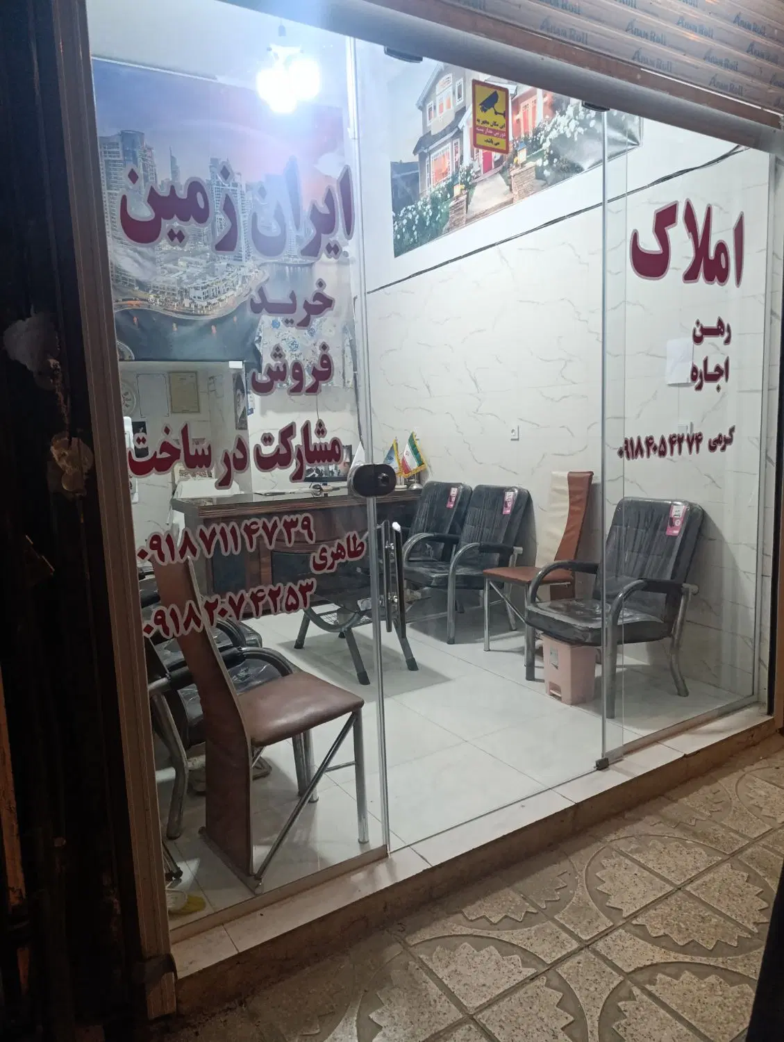 قاسم آباد،120متر ویلایی