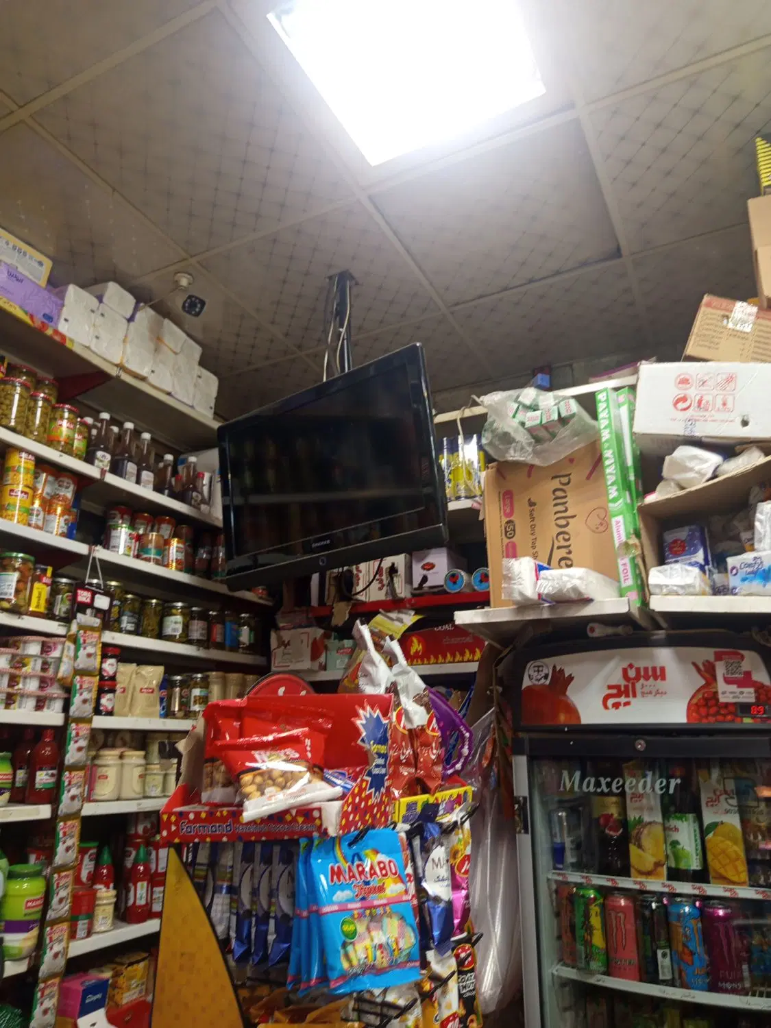مغازه ۲۵متر سرقفلی وملکیت