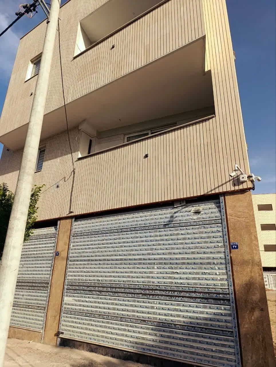 تجاری