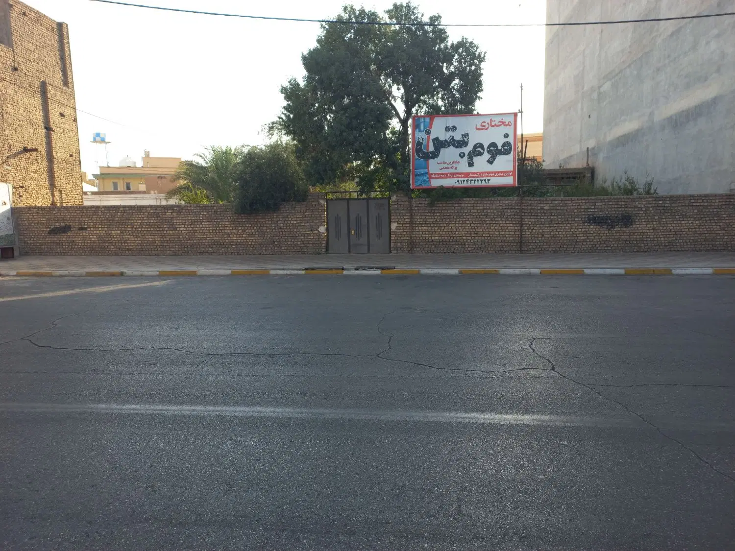 ۸۲۵ متر زمین موقعیت تجاری