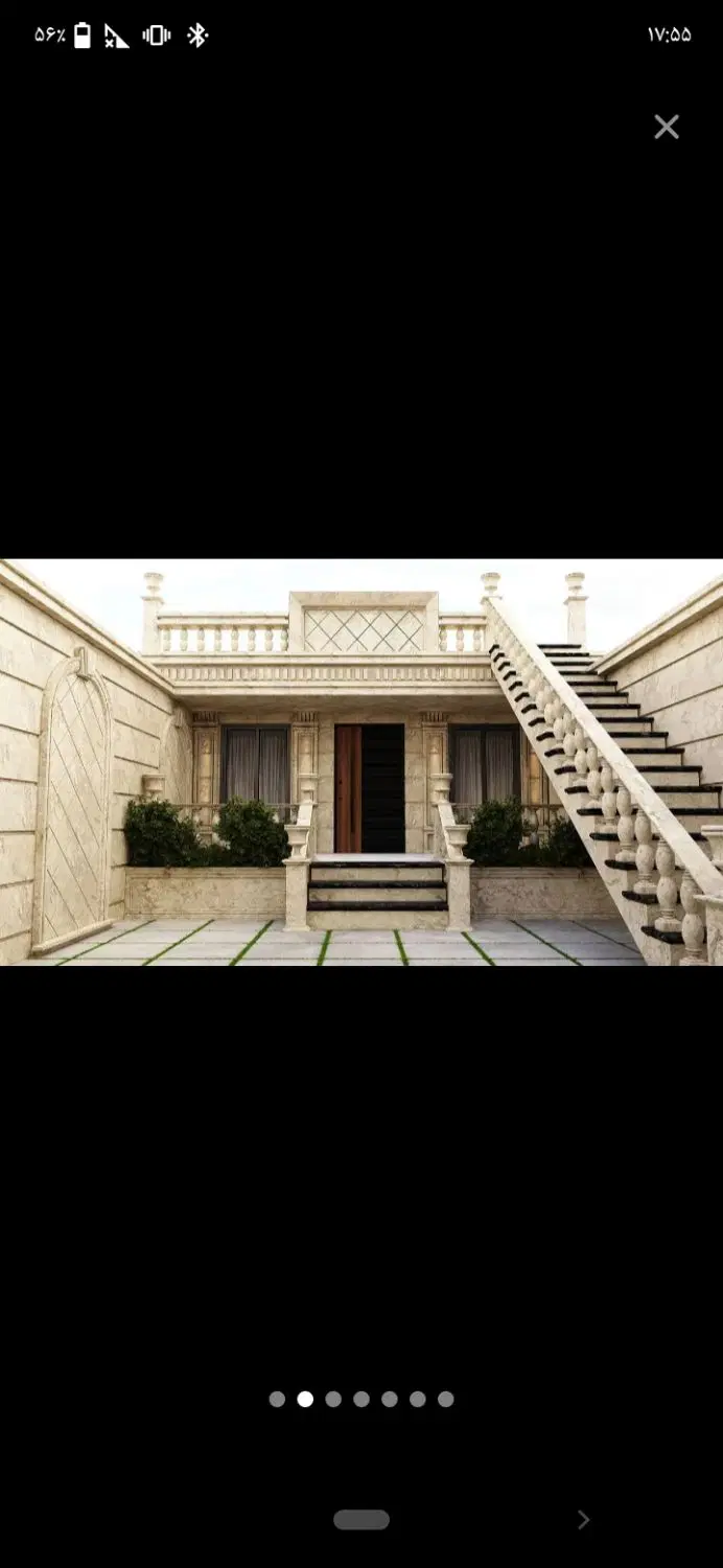 تهاتر اپارتمان ۱۲۰ در کیانشهر ویلاشهر