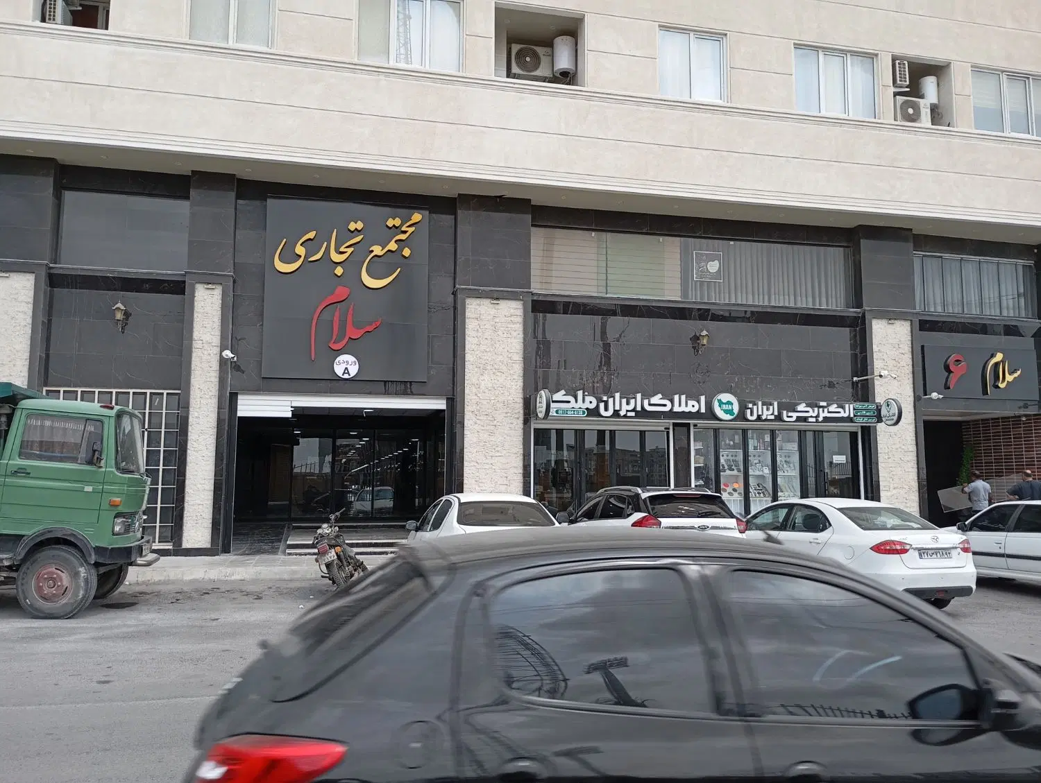 فروش یک باب مغازه در برج سلام کنار ورزشگاه