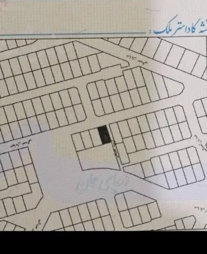 دو دانگ زمین در فاز 6 مهرشهر