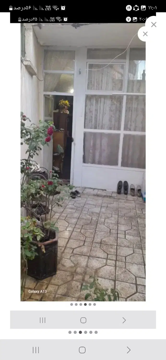 فروش خانه سنددار