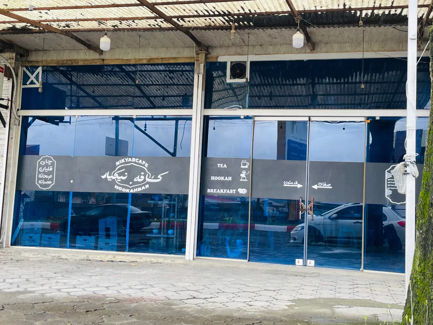فروش مغازه در فومن