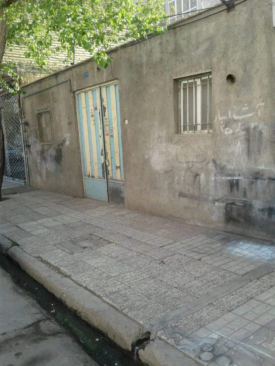ملک ۲۵۰ متر فلکه اول گلشهر