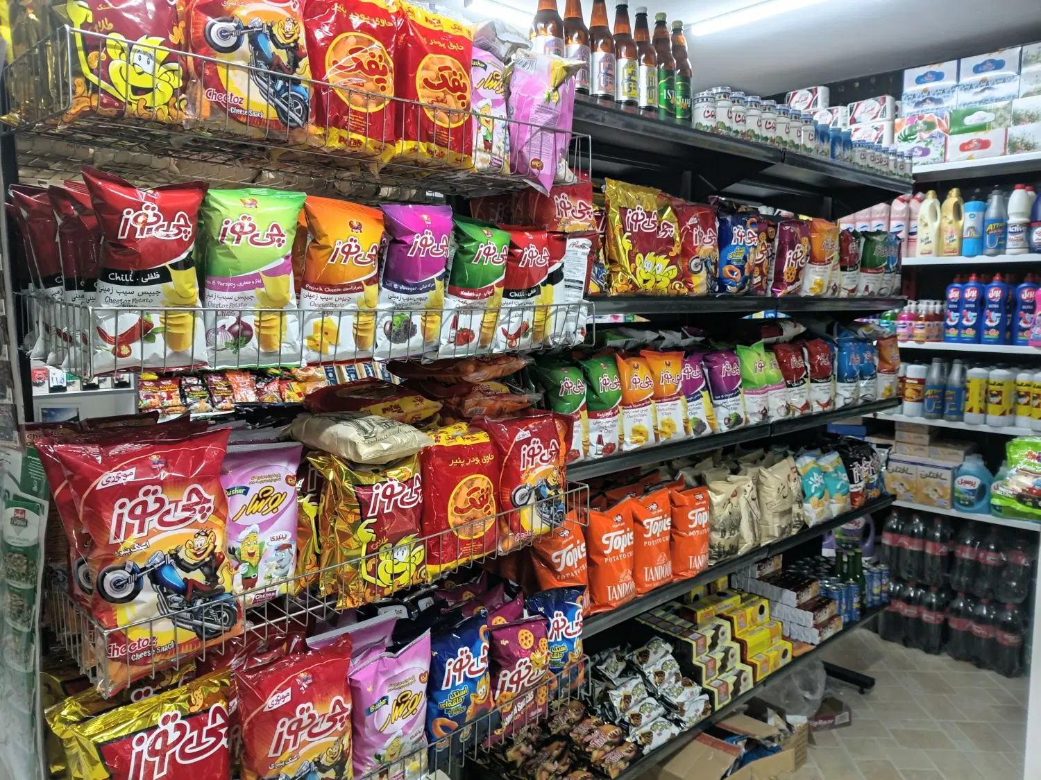 واگذاری سوپر مارکت