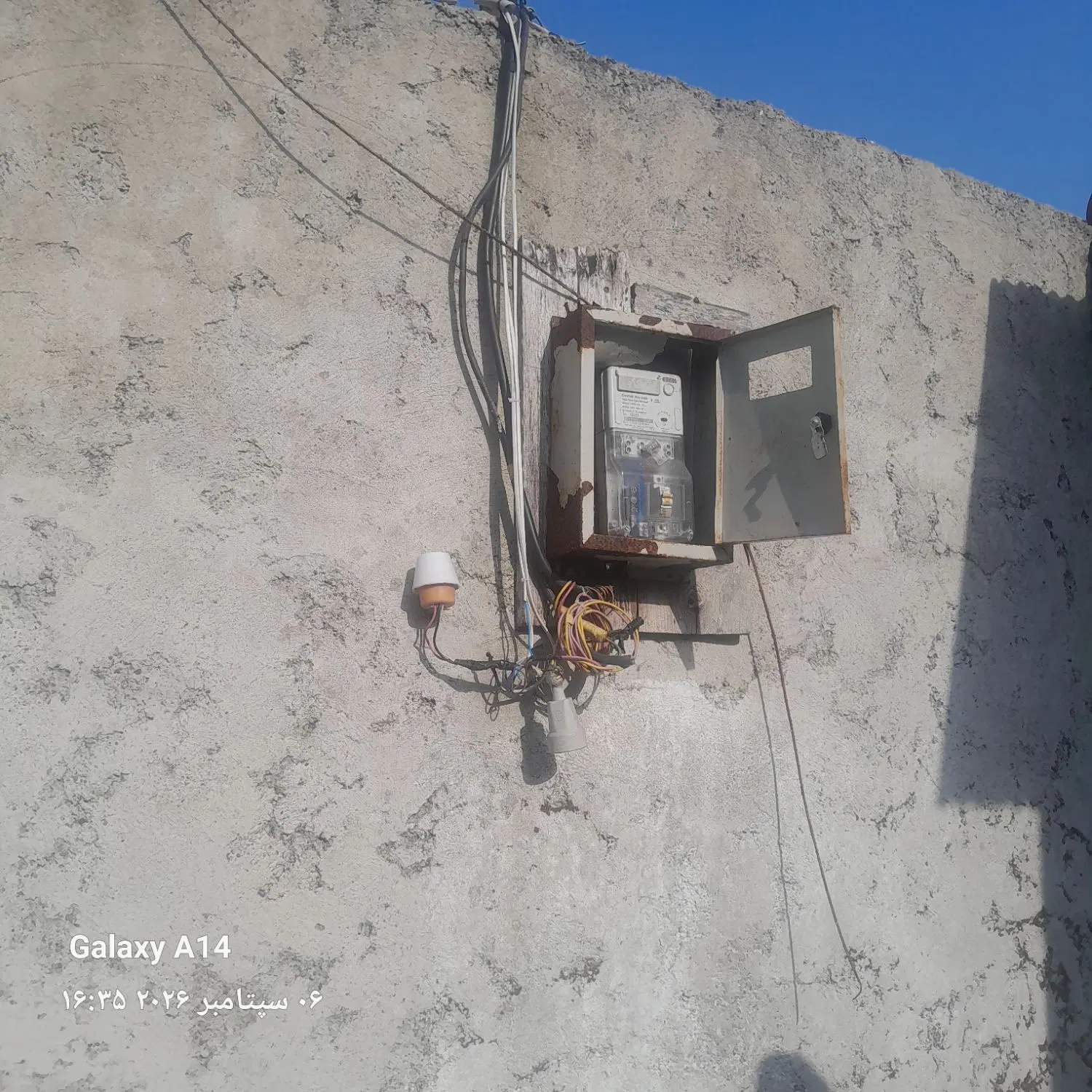 مسکونی