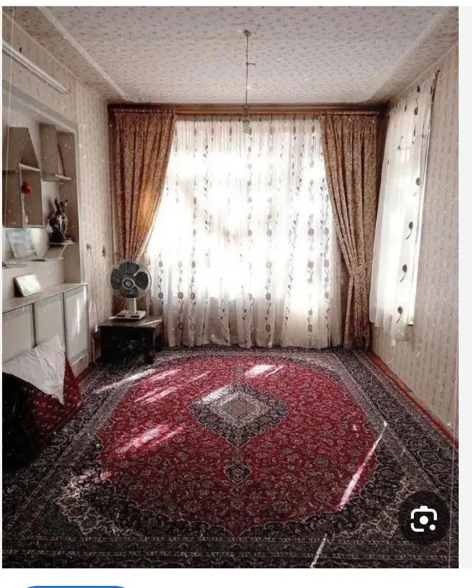 هم خانه