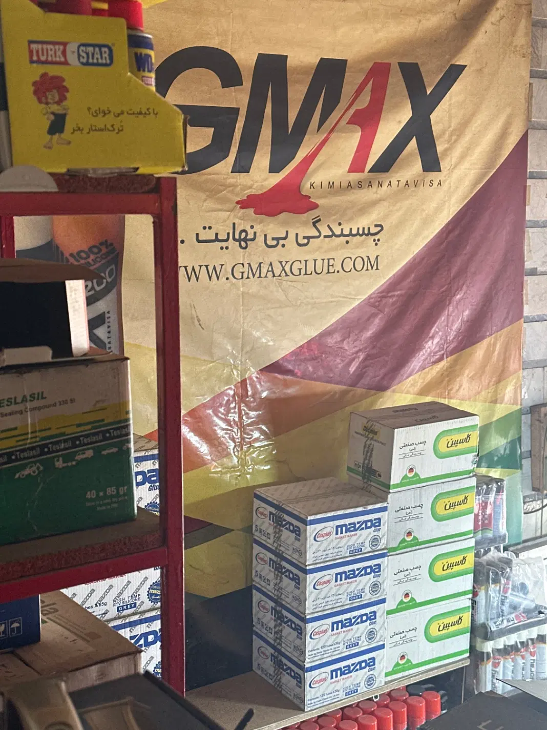 اجاره مغازه راسته اصلی سرای حاج احمد
