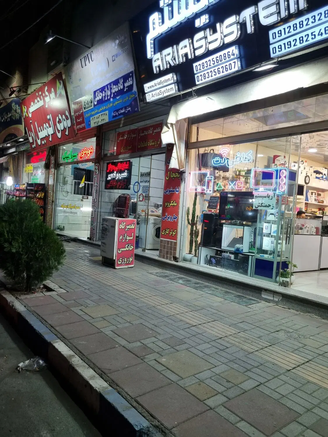 مغازه تجاری ۴۰ متری محمدیه