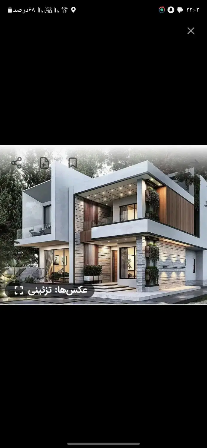 اجاره اپارتمان هیصد دستگاه خیابان دانشجو