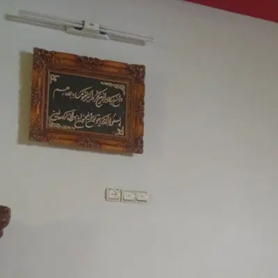 یک طبقه امام حسین