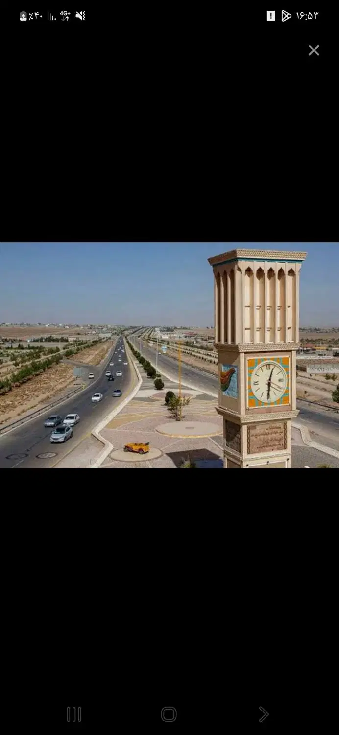 زمین هفت باغ (سه نبش)
