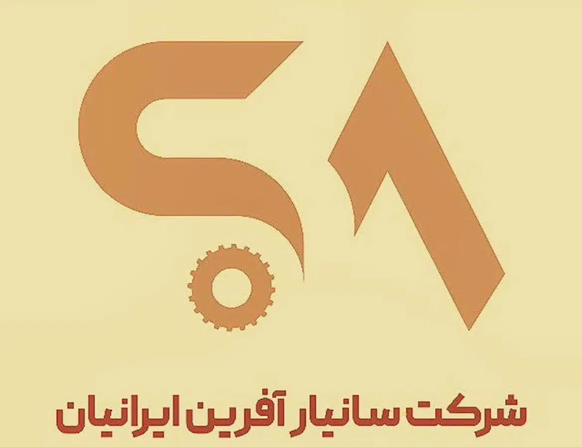 مسکن ملی 560 هکتاری