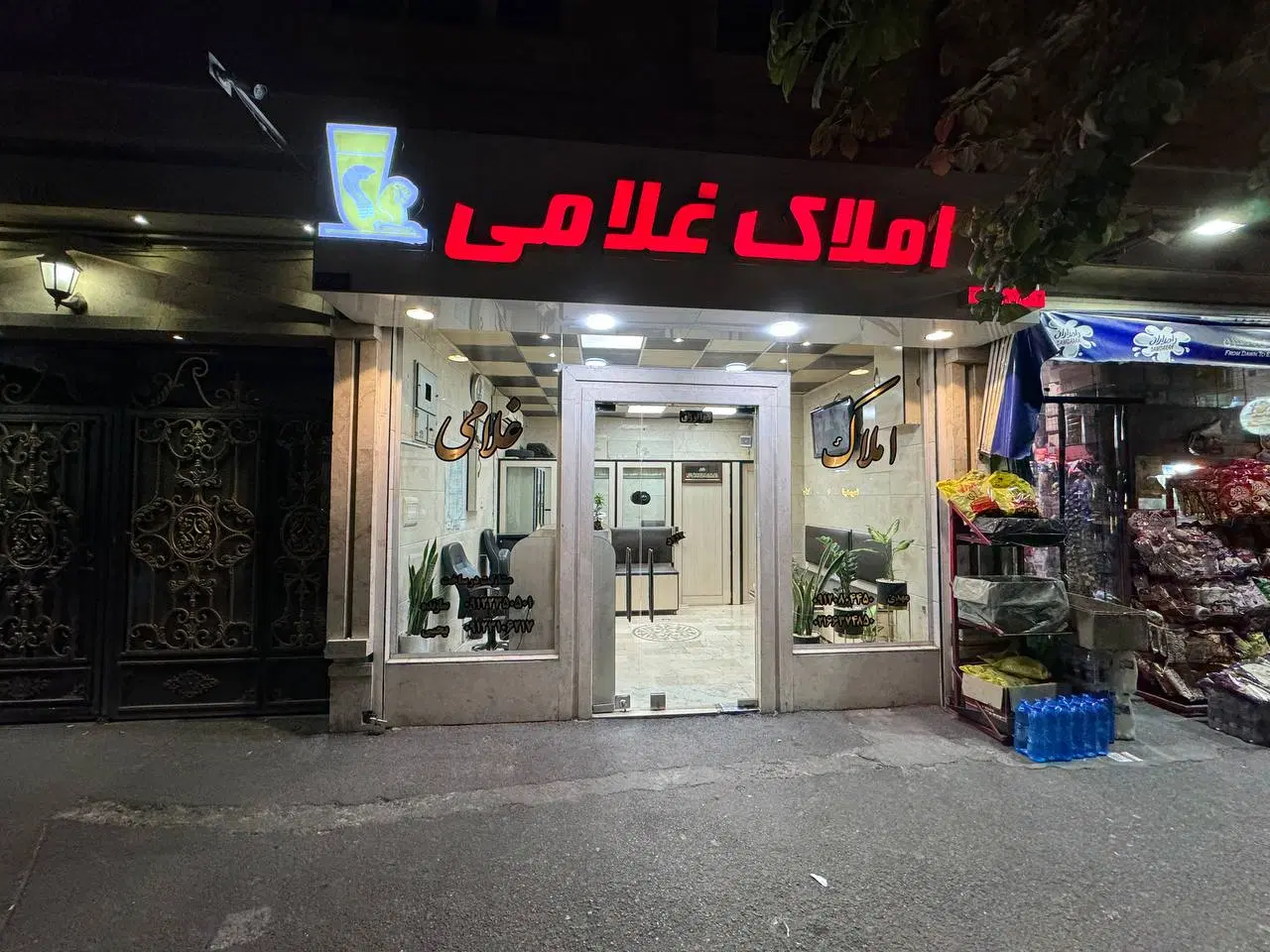 آپارتمان 110 متر سه خوابه