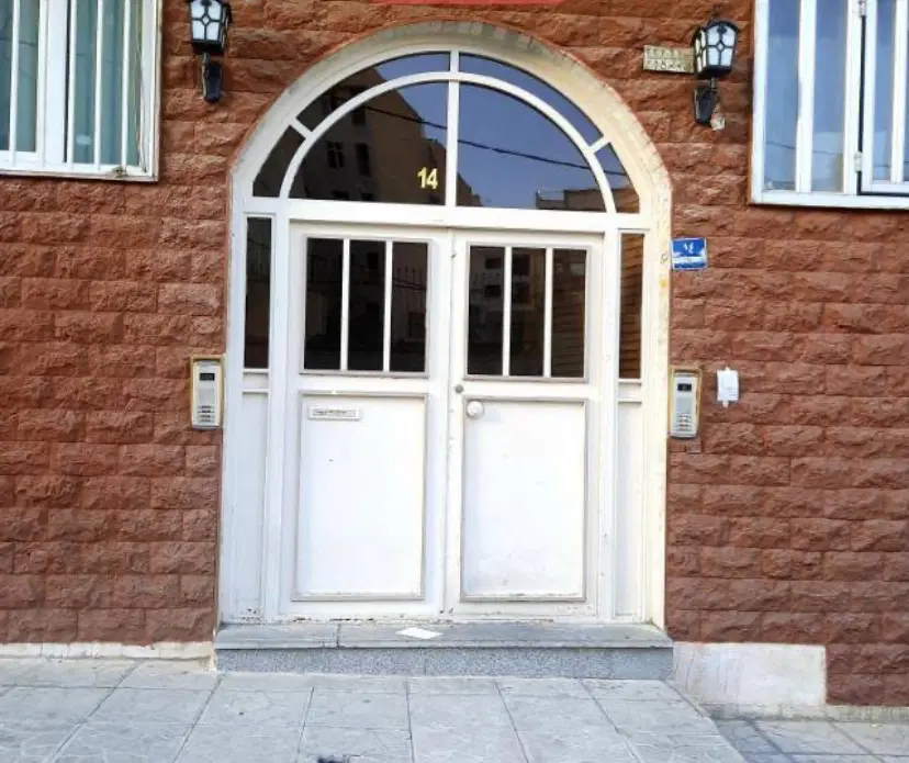 املاک