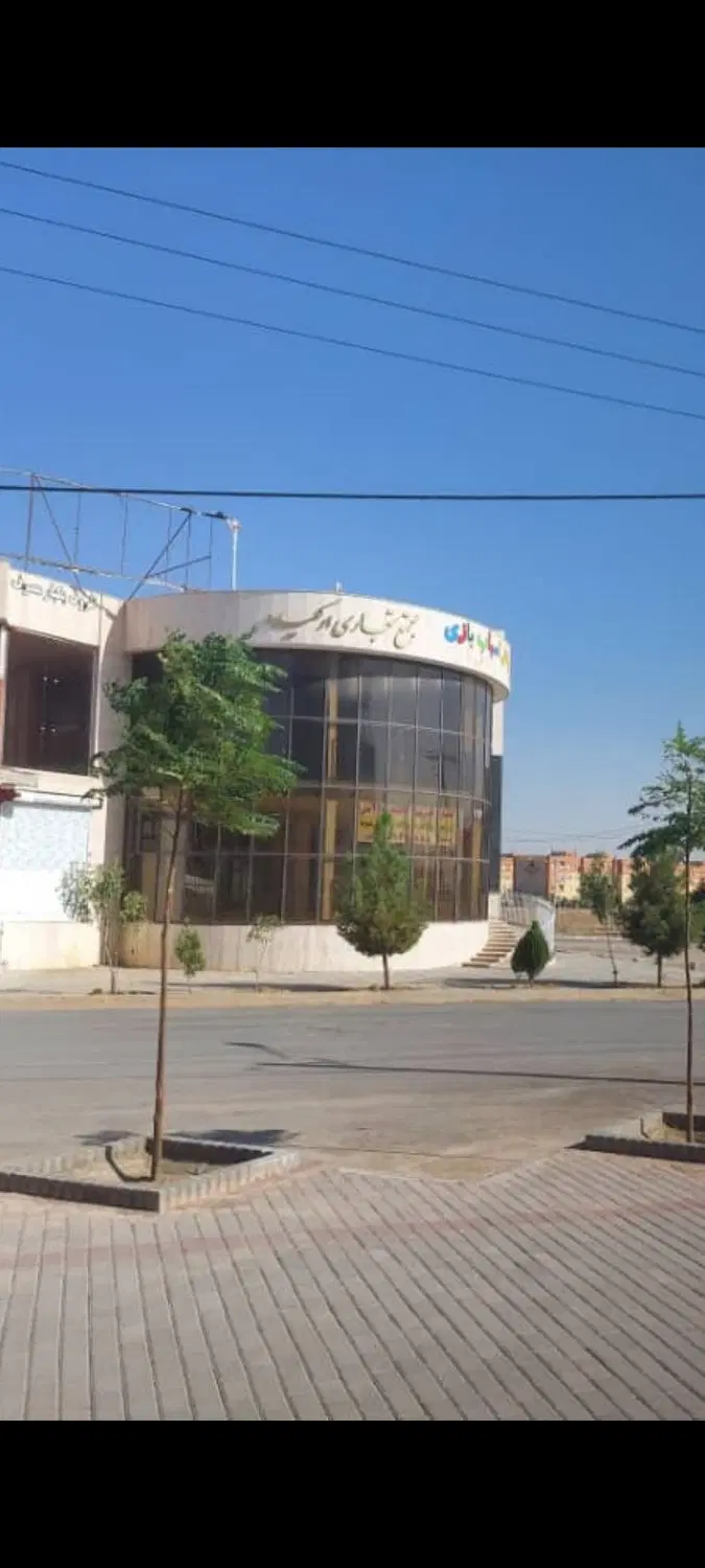 مغازه تجاری ۲۰۰ متر گلبهار