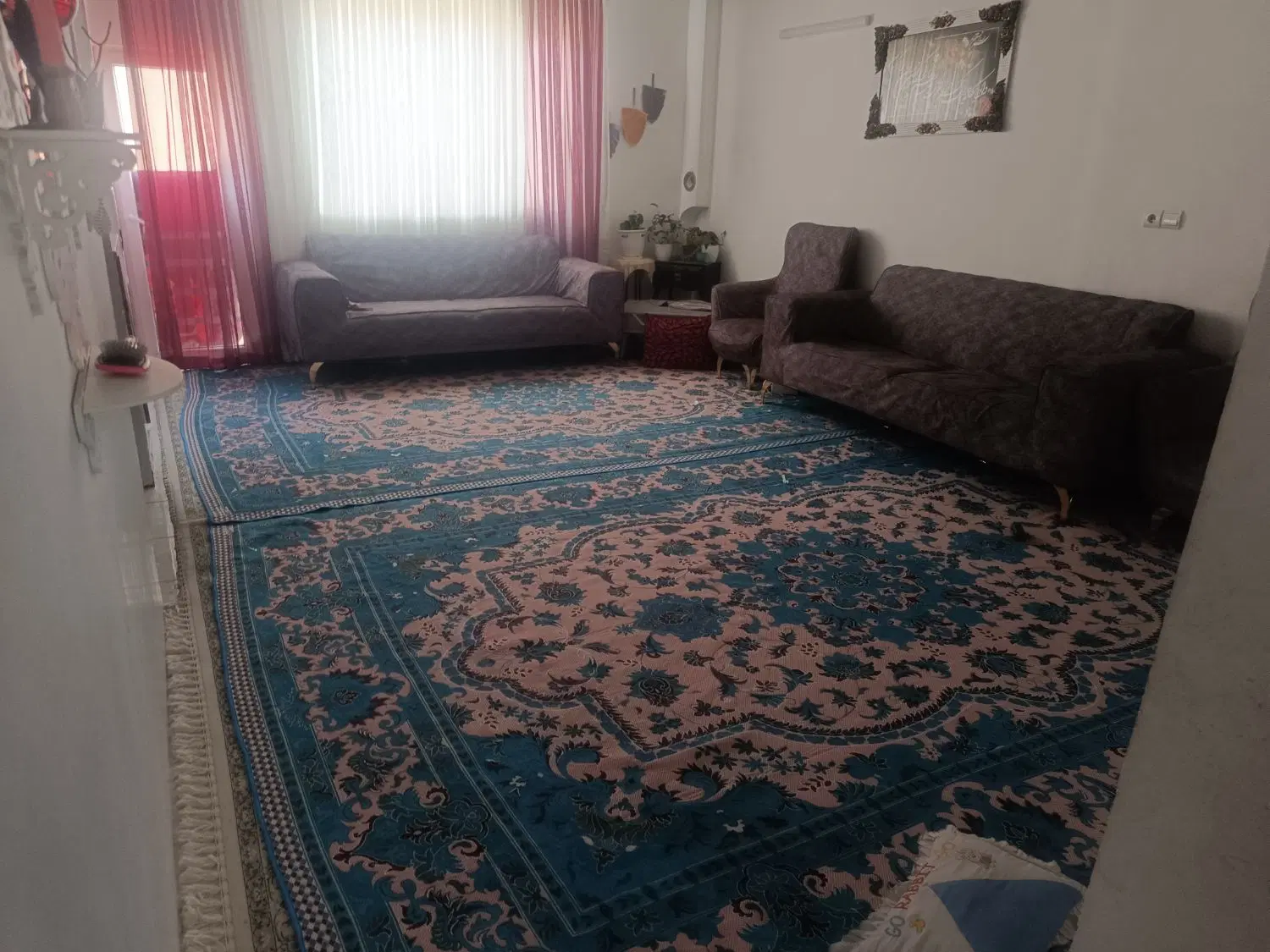 منزل فروشی