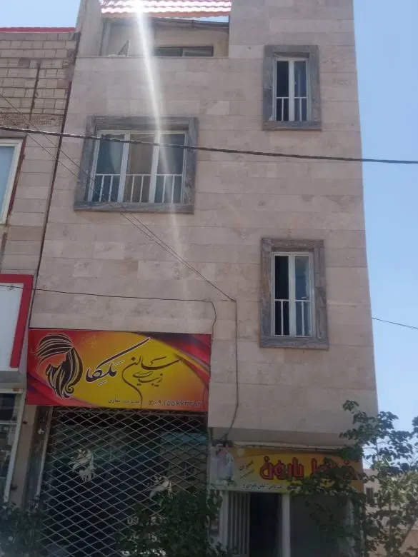 اجاره مغازه تجاری