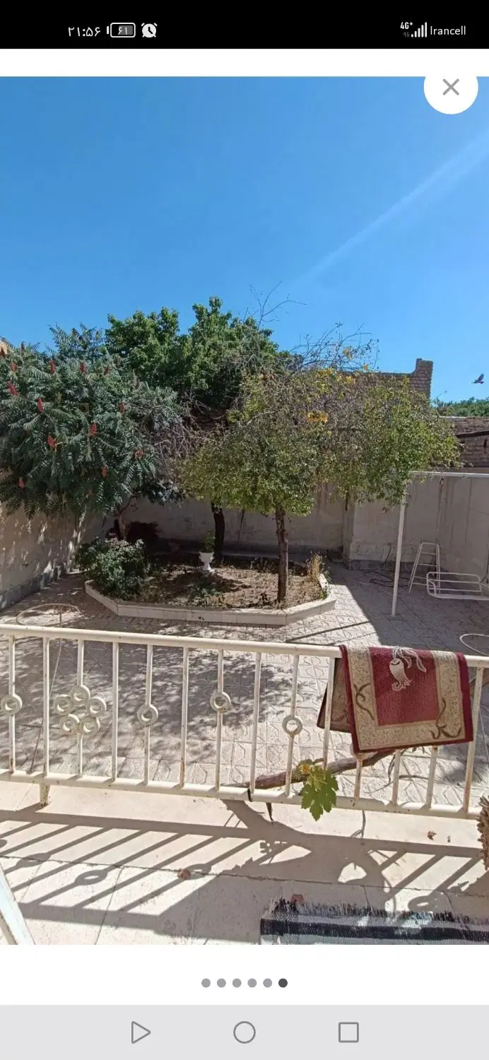 زمین سیمرغ