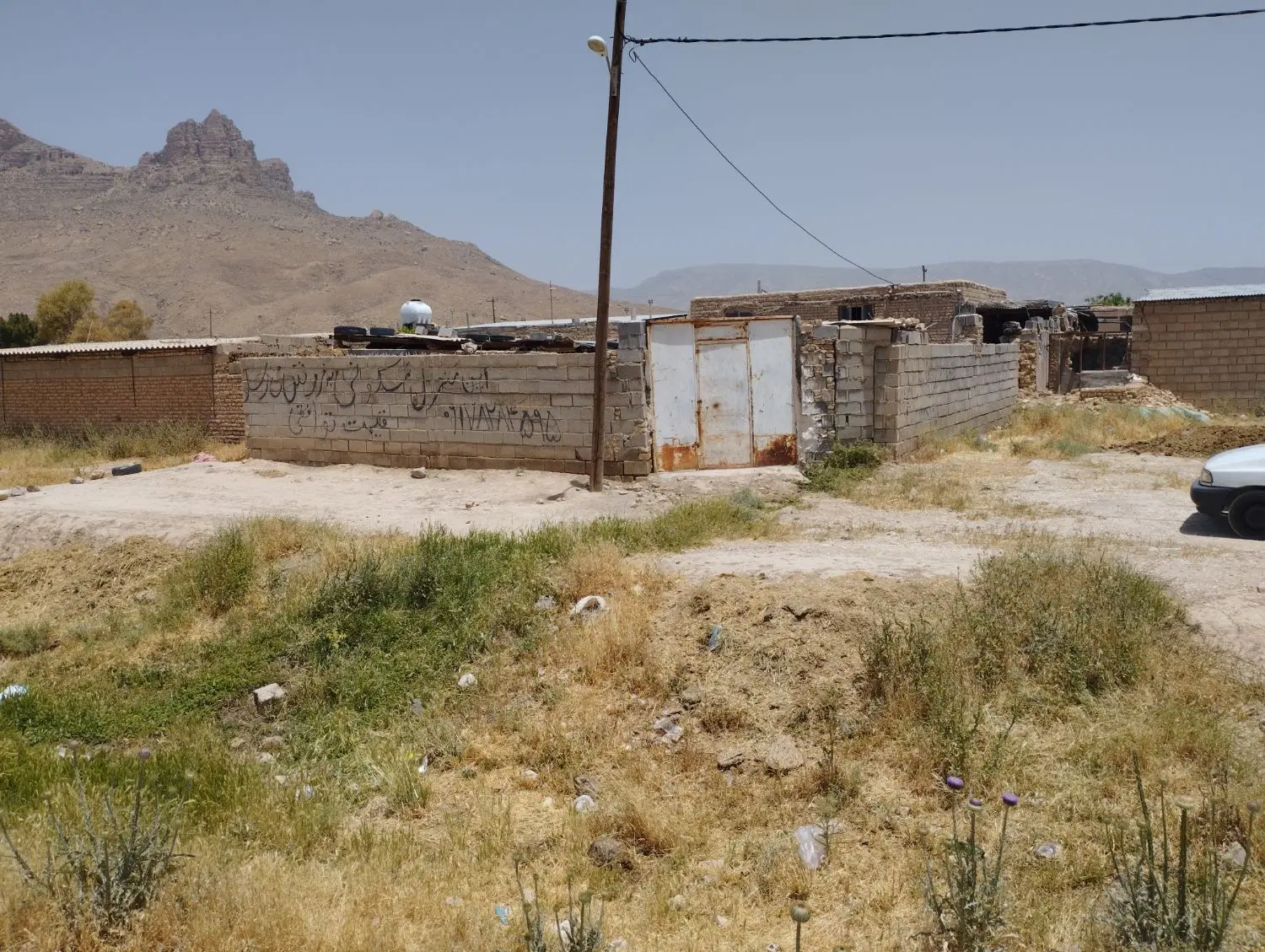 فروش منزل