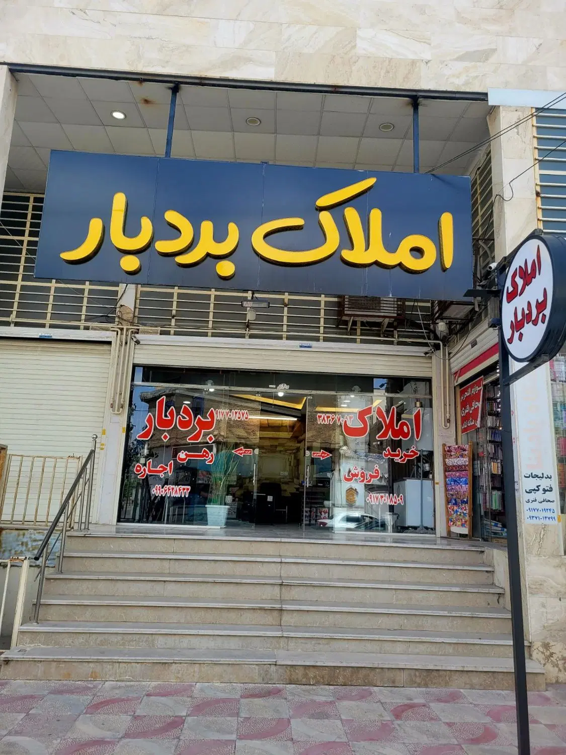رهن کامل واحد ۲خواب ۱۱۰ متری کلیدنخورده در پاییز