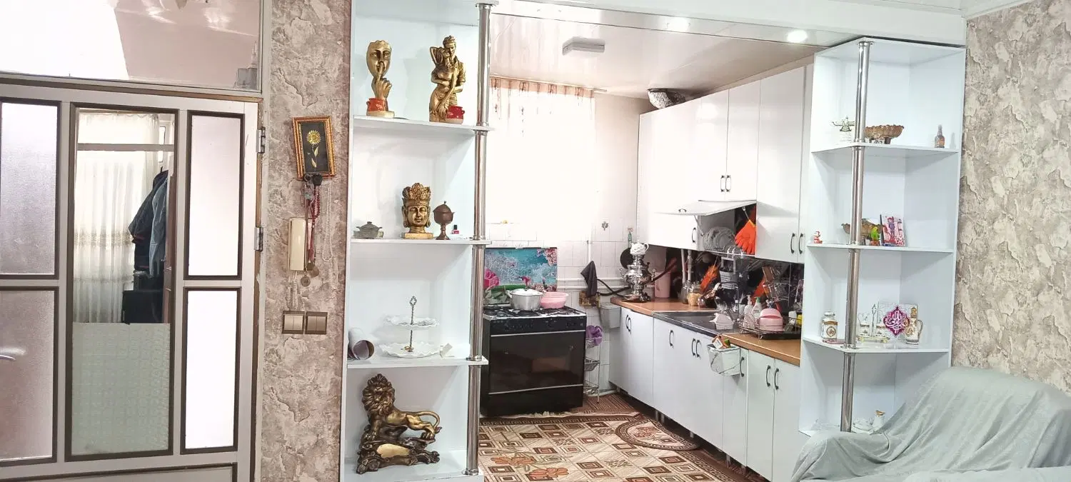 منزل سده