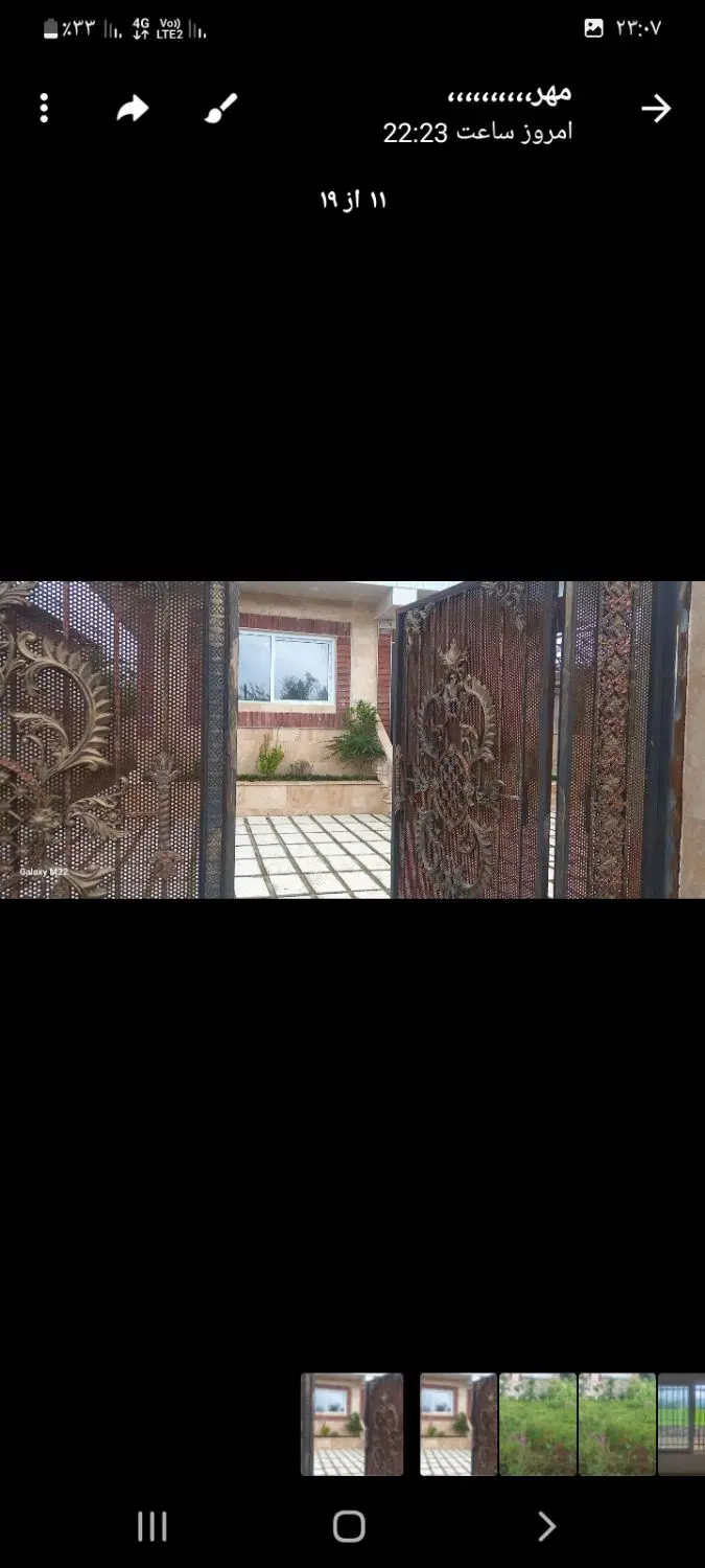خانه ویلایی در  شیخ نشین شاندرمن