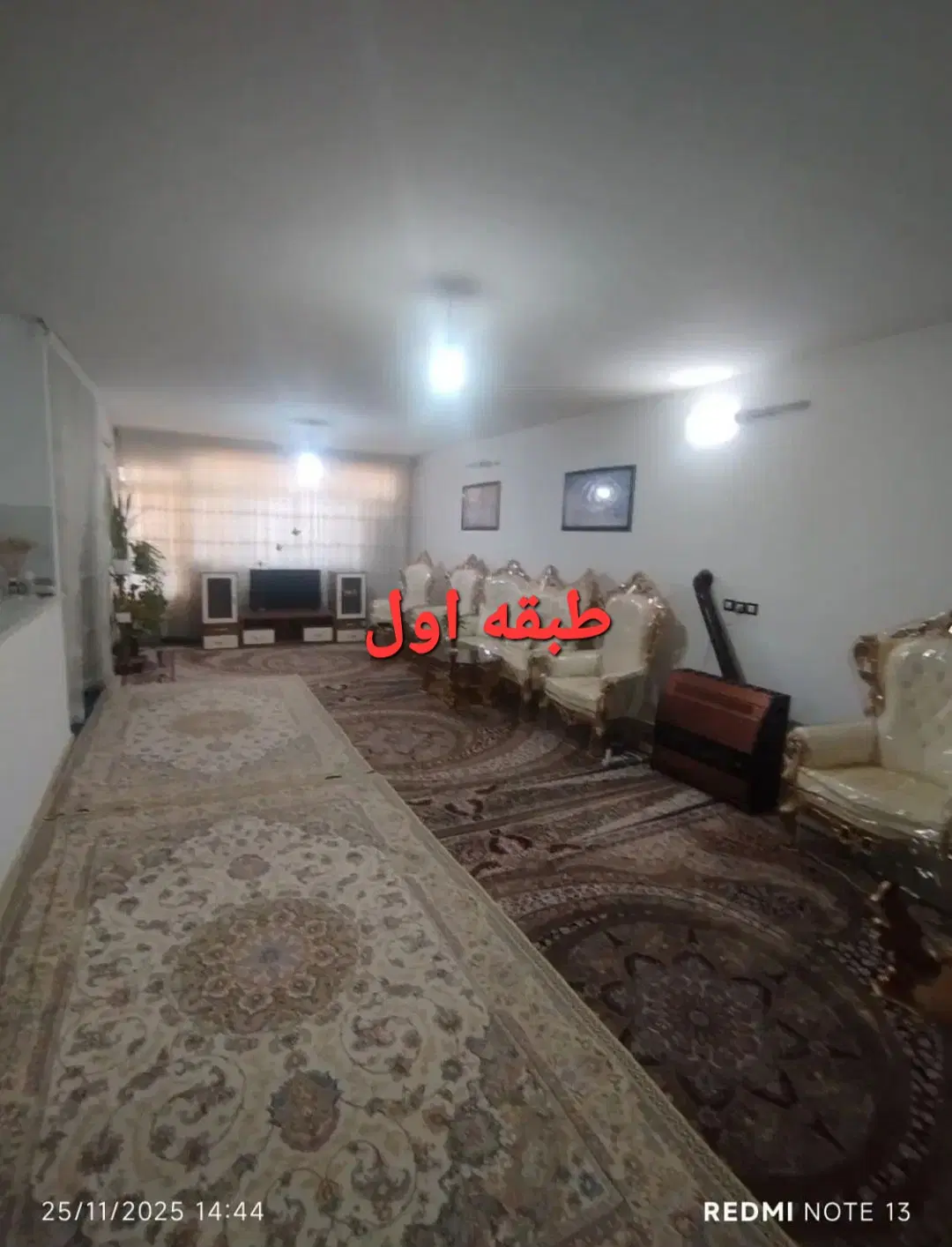 ۱۶۸ متر زمین ۱۲۰متر بنا دوخواب با پارکینگ