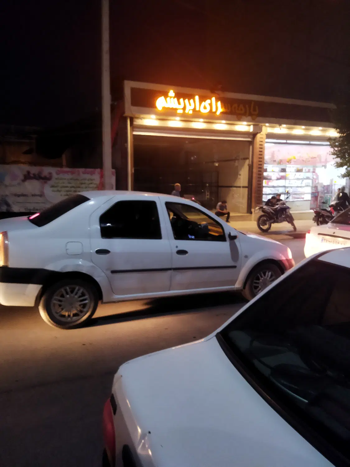 اجاره مغازه پارچه فروشی
