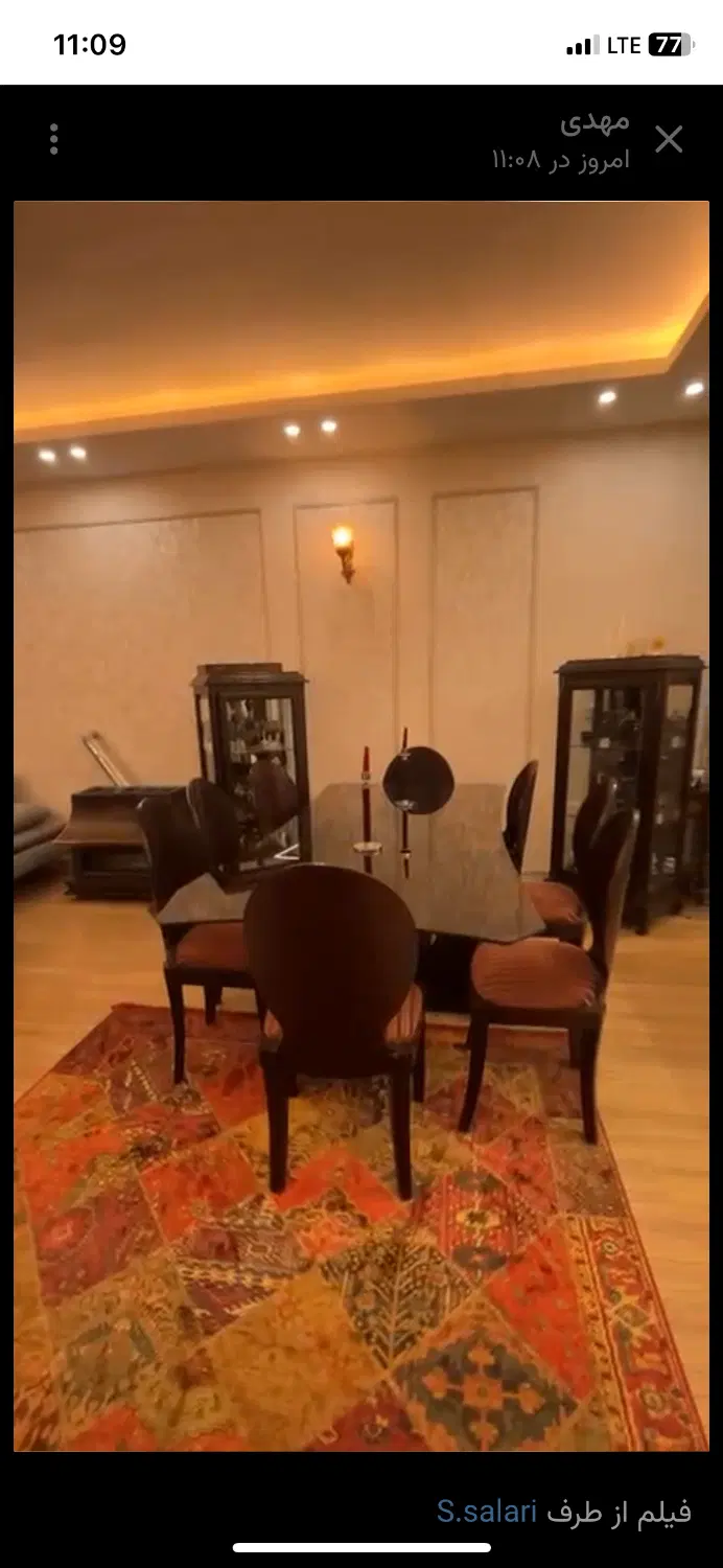 واحد ۱۵۰متری در کوی سپاهان
