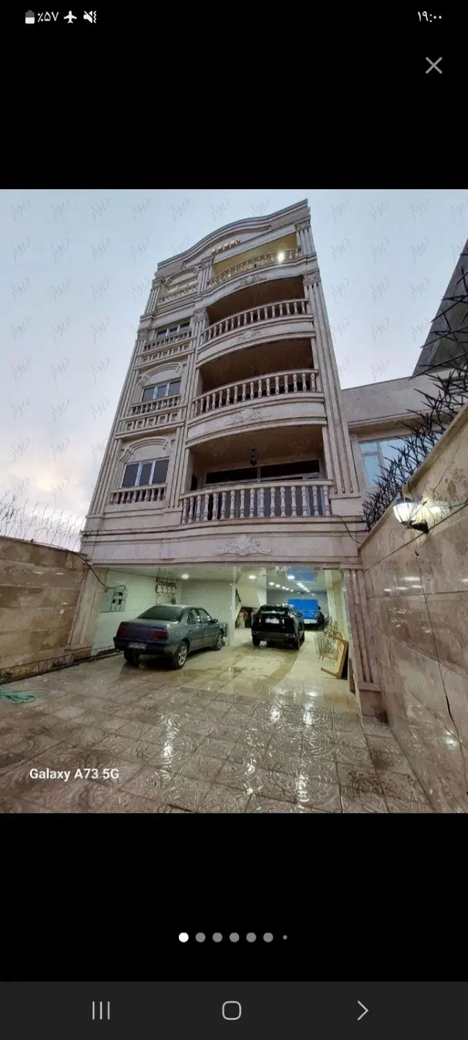 زمین و اپارتمان ده هکتاری