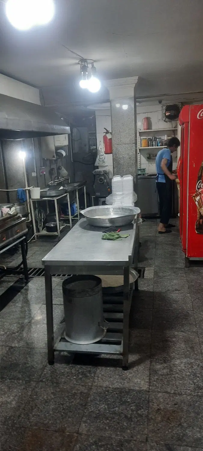 سوپرمارکت۴۳متری