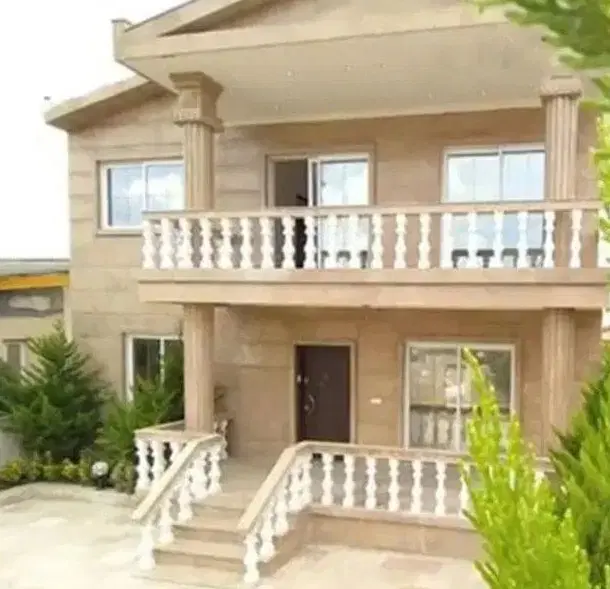خانه